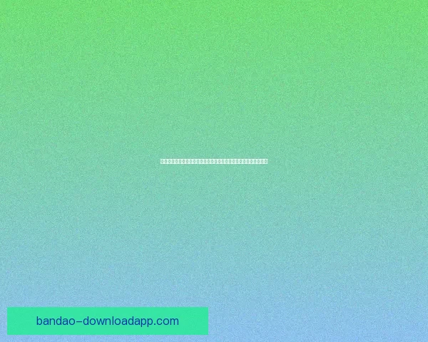 全球球迷热捧世界杯竞猜网站玩法攻略与赛事预测交流平台热门指南